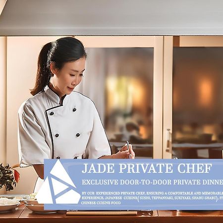 فندق 151 Hakuba By Jade Group ليدا المظهر الخارجي الصورة