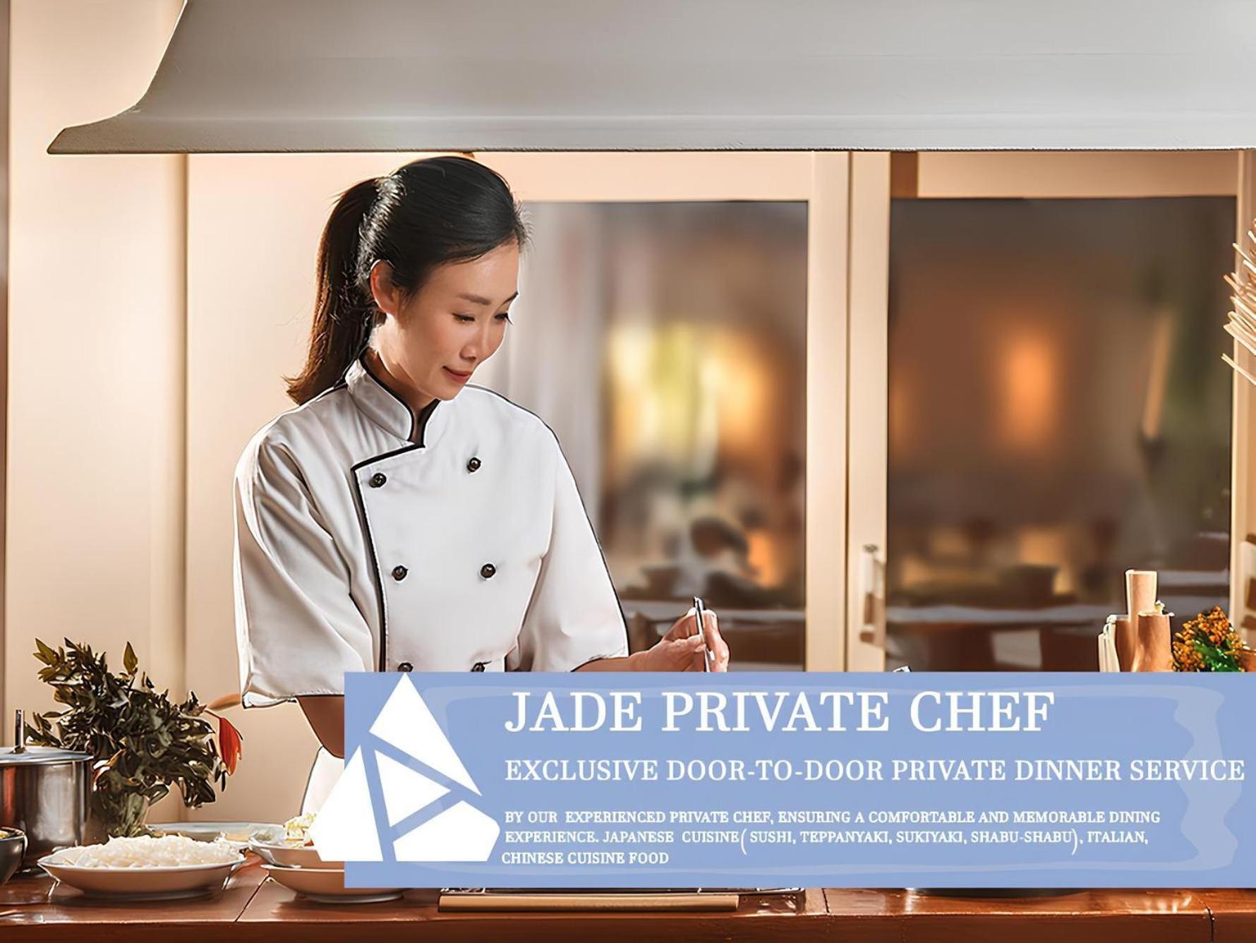 فندق 151 Hakuba By Jade Group ليدا المظهر الخارجي الصورة