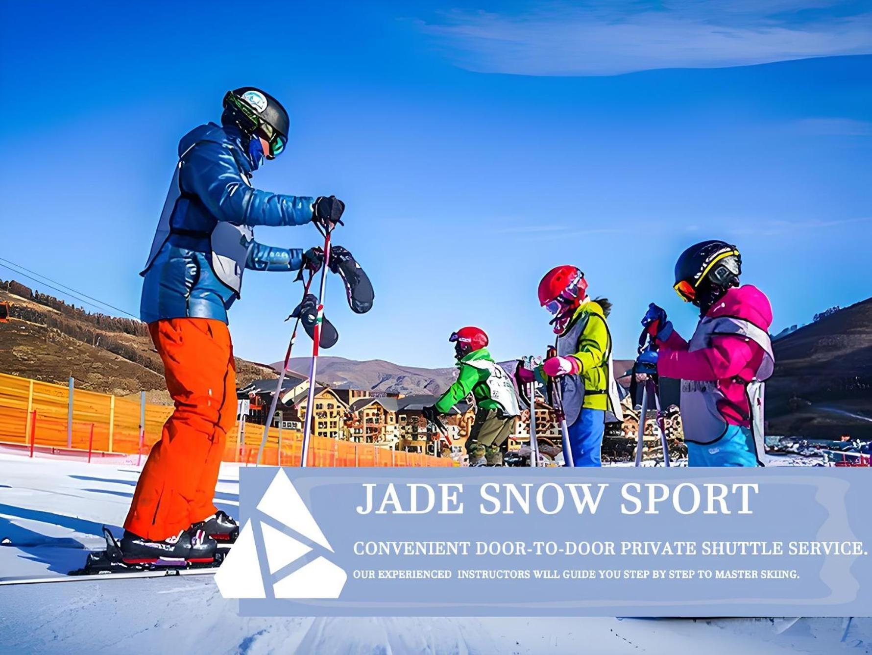 فندق 151 Hakuba By Jade Group ليدا المظهر الخارجي الصورة